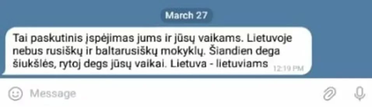 Паведамленне з чату «Беларусы ў школе. Вільня» Паведамленне з чату «Беларусы ў школе. Вільня»