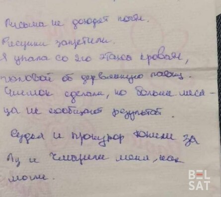 photo_2024_04_12_10_22_26_2.jpg photo_2024_04_12_10_22_26_2.jpg