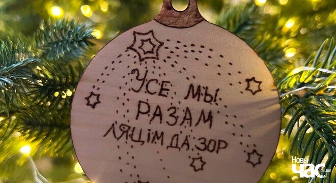 Вынікі года ў беларускай культуры Культура і яе адсутнасць. Вынікі года ў літаратуры, музыцы, кіно, тэатры і мастацтве