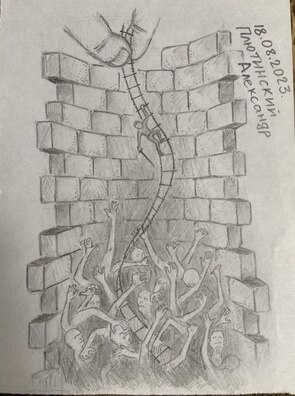 1/3 photo_2025_05_20_18_02_41.jpg