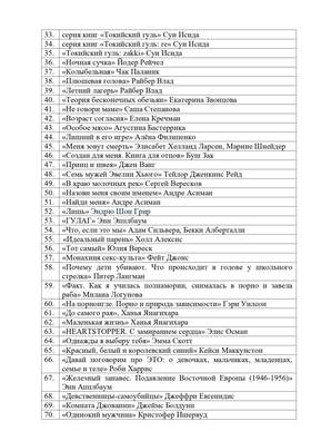 2/3 photo_2025_08_04_17_43_15.jpg