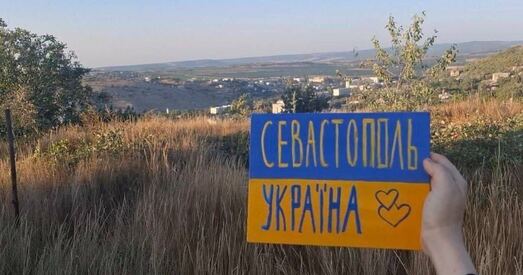 Як Расія акупавала Крым. Працяг