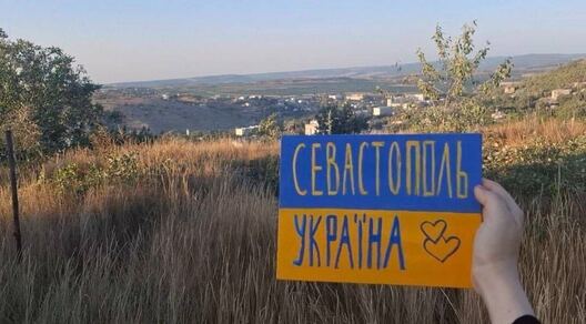 Ілюстрацыйная выява. Фота Жовта стрічка Ілюстрацыйная выява. Фота Жовта стрічка
