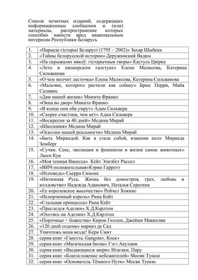 1/5 photo_2025_09_30_18_45_50.jpg