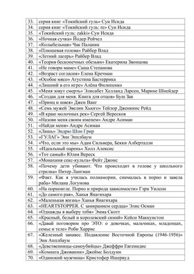 2/5 photo_2025_09_30_18_45_55.jpg