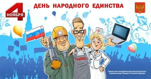 photo_2025_11_03_15_31_28.jpg photo_2025_11_03_15_31_28.jpg