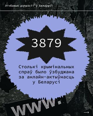 2/6 photo_2025_12_12_18_15_32.jpg