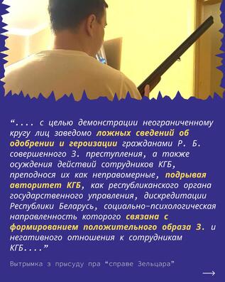 3/6 photo_2025_12_12_18_15_35.jpg