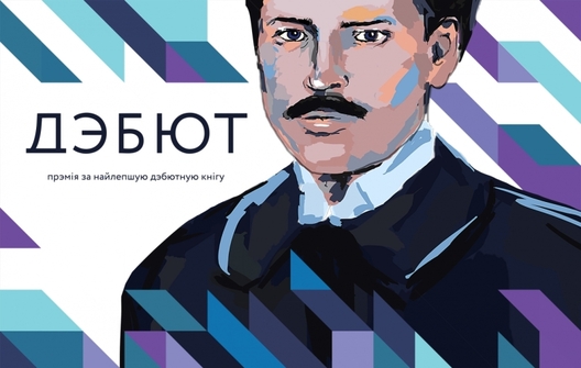 photo_4_1.jpg photo_4_1.jpg