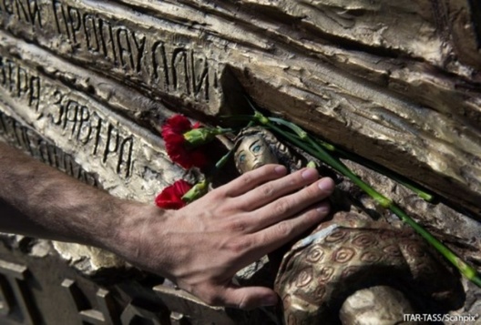 photo_verybig_23489_logo_1.jpg photo_verybig_23489_logo_1.jpg