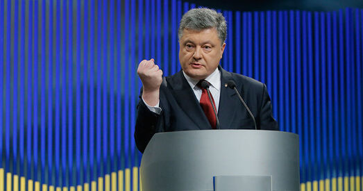 Украіна ўвяла санкцыі ў дачыненні да двух беларускіх прадпрыемстваў