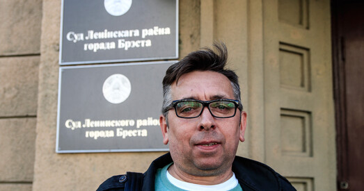 Пятрухіну па прысуду далі месяц на выплату штрафу і кампенсацыі