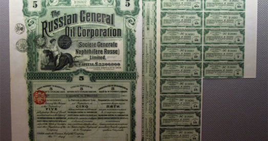 Французы запатрабавалі ад Расіі пагасіць царскія даўгі