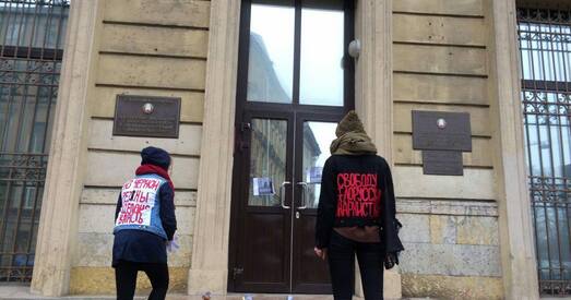 Акцыя салідарнасці з затрыманымі «недармаедамі» ў Санкт-Пецярбургу