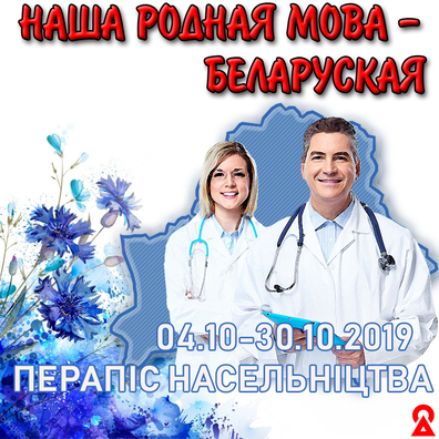 pierapis_833x833_lekar.jpg pierapis_833x833_lekar.jpg