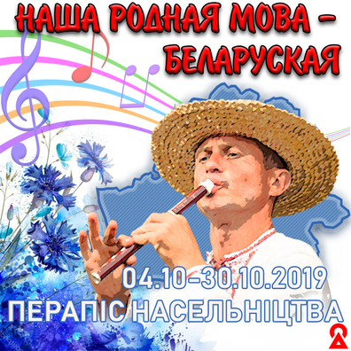 pierapis_833x833_muzyka_1.jpg pierapis_833x833_muzyka_1.jpg