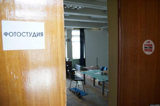 3/4 pieratrus_0306_2.jpg