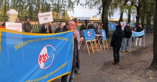 Спыніць крымінальную справу ў дачыненні да Фядыніча і Комліка!