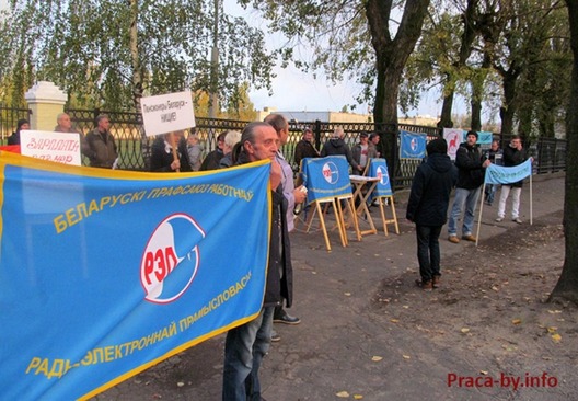 piket._rep_2.jpg piket._rep_2.jpg