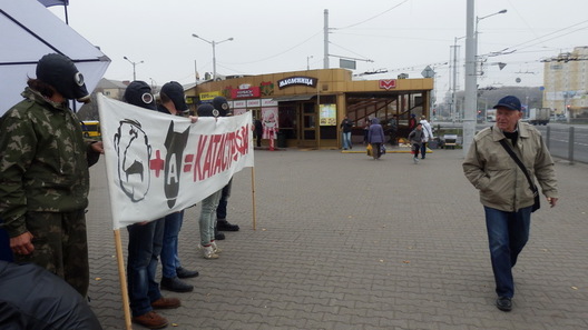 10/10 piket_eb_dzijana_seradzjuk__3__logo.jpg