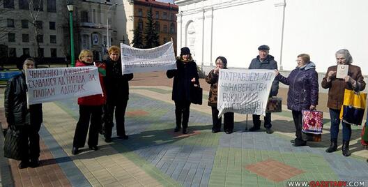 Фота з архіву gazetaby.com Фота з архіву gazetaby.com