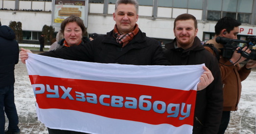 Рух «За свабоду» выстаўляе кандыдатаў на выбары