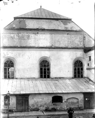 2/4 pinsk__akruznaja__vialikaja_synagoga._pinsk__akruznaja__vjalikaja_synahoha__j._zialinski__1921_.jpg