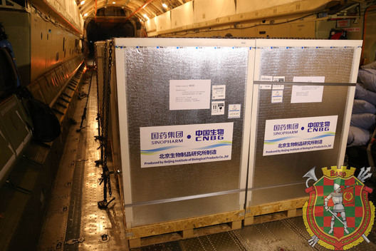 Фота «Ваяр» Фота «Ваяр»