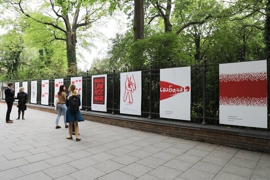 plakat_1_1.jpg plakat_1_1.jpg