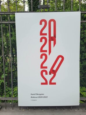 plakat_2_1.jpg plakat_2_1.jpg