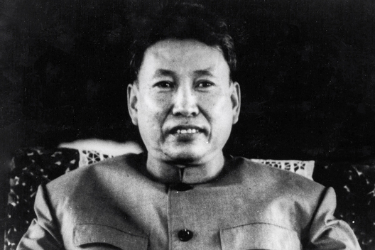 Пол Пот Пол Пот