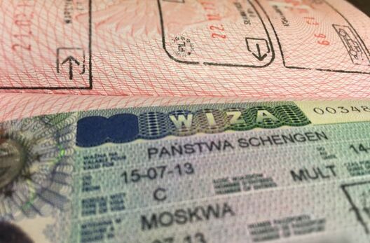 polomedia_visa_szengen.jpg polomedia_visa_szengen.jpg