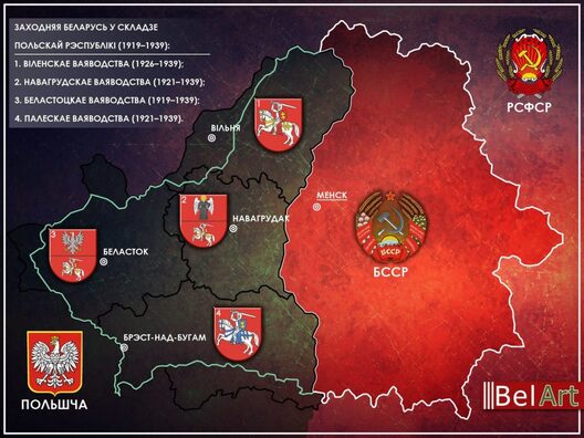 polska_bialoruska.jpg polska_bialoruska.jpg