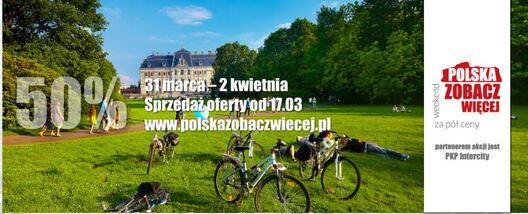 Фота з сайта polskazobaczwiecej.pl Фота з сайта polskazobaczwiecej.pl