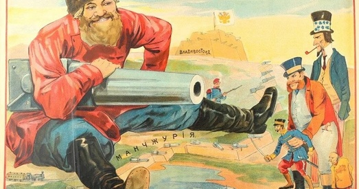 Маленькая пераможная вайна