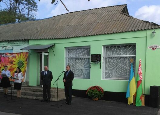 Фота амбасады Беларусі ва Украіне Фота амбасады Беларусі ва Украіне