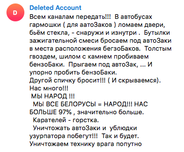 post_90.png post_90.png