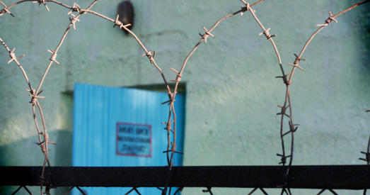 Хронікі рэпрэсій