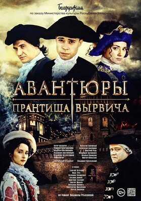 poster_10.jpg poster_10.jpg