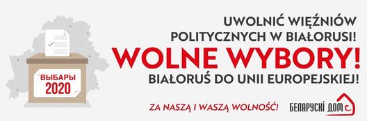 1/4 poster_12_logo.jpg