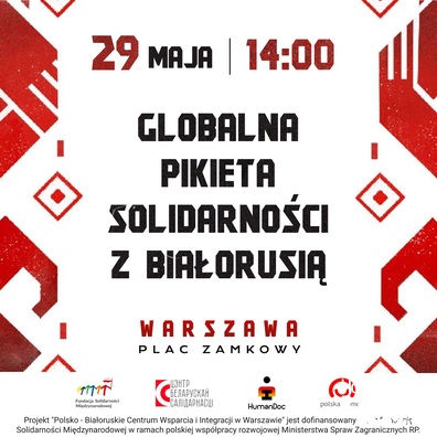 13/15 poster_13_logo.jpg