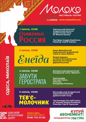 poster_6.jpg poster_6.jpg