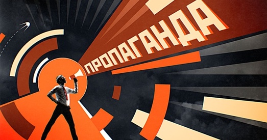 Бацька Пуціна загінуў у Другой сусветнай?