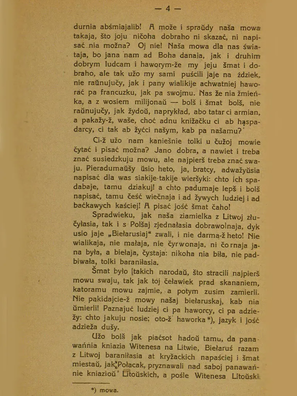 2/3 pradmova_da_dudki_bellaruskaj2.webp