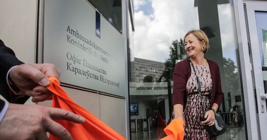 Беларусь будзе больш шчыльна супрацоўнічаць з Нідэрландамі