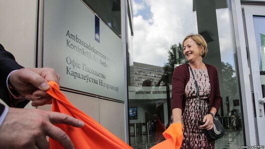 Фота Радыё Свабода Фота Радыё Свабода