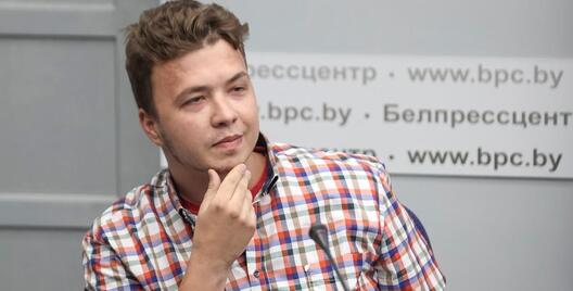 pratas_0908.jpg pratas_0908.jpg