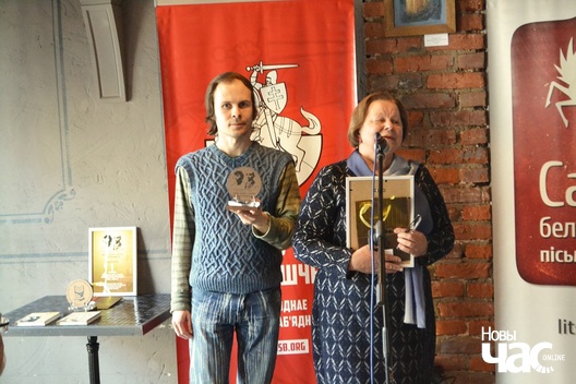 premija_stahanoviczau_2_logo.jpg premija_stahanoviczau_2_logo.jpg