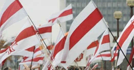 Рух Салідарнасці «Разам» заклікаў не адмаўляцца ад Дня Волі