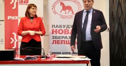 Чаму так мала людзей галасуюць за адзінага кандыдата?